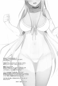 Page 3: 002.jpg | Belfast to Kekkon Shoya | View Page!