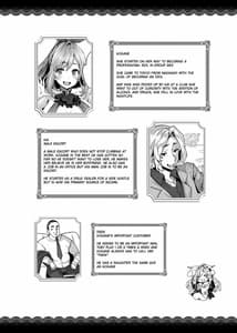 Page 2: 001.jpg | Belle Cocktail | View Page!