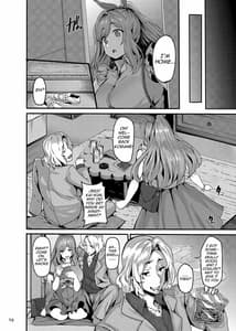 Page 16: 015.jpg | Belle Cocktail | View Page!