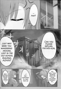 Page 3: 002.jpg | Bellis Perennis | View Page!