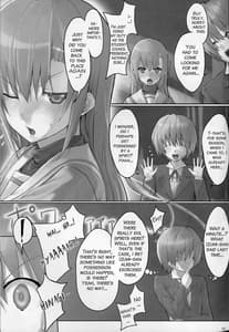 Page 4: 003.jpg | Bellis Perennis | View Page!