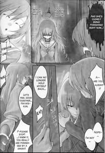 Page 5: 004.jpg | Bellis Perennis | View Page!