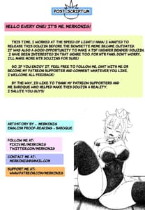 Page 16: 015.jpg | Bender | View Page!