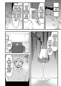 Page 3: 002.jpg | Benmusu Bouken no Sho 4 | View Page!