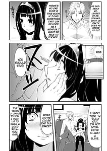 Page 5: 004.jpg | Benmusu Bouken no Sho 4 | View Page!