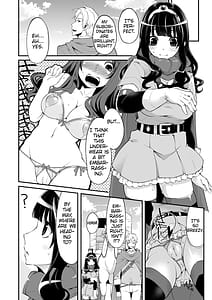 Page 13: 012.jpg | Benmusu Bouken no Sho 4 | View Page!