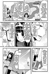 Page 14: 013.jpg | Benmusu Bouken no Sho 4 | View Page!