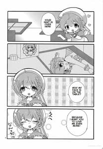 Page 5: 004.jpg | Beriberi Honey! | View Page!