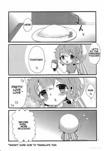 Page 6: 005.jpg | Beriberi Honey! | View Page!