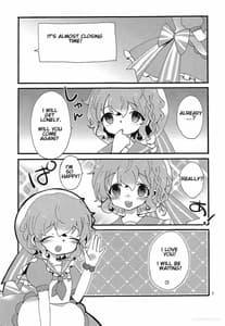 Page 8: 007.jpg | Beriberi Honey! | View Page!