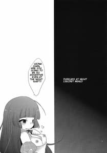 Page 12: 011.jpg | Beriberi Honey! | View Page!