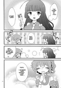 Page 15: 014.jpg | Beriberi Honey! | View Page!