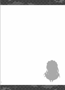 Page 4: 003.jpg | Beru to Lesson | View Page!