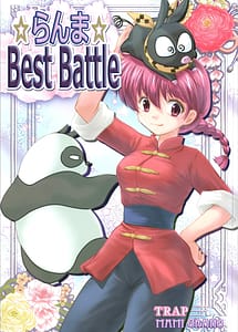 Read Best Battle