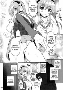 Page 4: 003.jpg | Best Shot! | View Page!