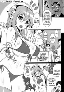 Page 5: 004.jpg | Best Shot! | View Page!