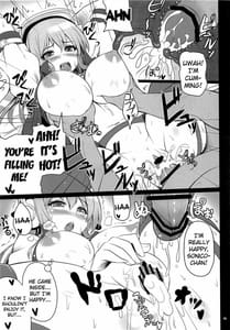 Page 13: 012.jpg | Best Shot! | View Page!