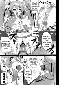 Page 15: 014.jpg | Best Shot! | View Page!