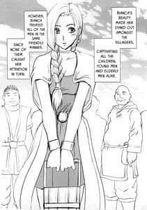 Page 4: 003.jpg | Bianca Monogatari | View Page!