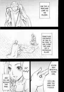 Page 5: 004.jpg | Bianca Monogatari | View Page!