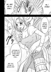 Page 16: 015.jpg | Bianca Monogatari | View Page!