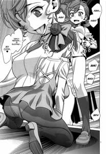 Page 6: 005.jpg | Bibibi no Biketsugou | View Page!