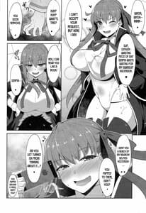 Page 3: 002.jpg | Bibibibi | View Page!