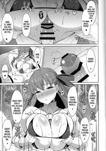 Page 6: 005.jpg | Bibibibi | View Page!