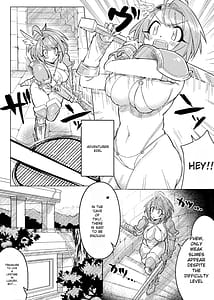 Page 2: 001.jpg | Big Breasted Female Warriors Thorough Tickling Hell | View Page!