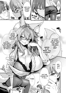 Page 4: 003.jpg | Bijin Jokyoushi Tamamo-chan | View Page!