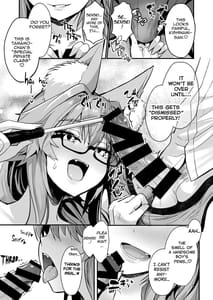 Page 8: 007.jpg | Bijin Jokyoushi Tamamo-chan | View Page!