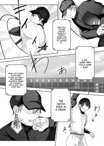 Page 3: 002.jpg | Bijin Joshi Ana no Irojikake Aru Oomono Rookie no Hametsu | View Page!