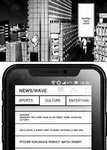Page 5: 004.jpg | Bijin Joshi Ana no Irojikake Aru Oomono Rookie no Hametsu | View Page!