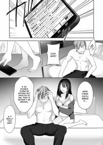 Page 6: 005.jpg | Bijin Joshi Ana no Irojikake Aru Oomono Rookie no Hametsu | View Page!