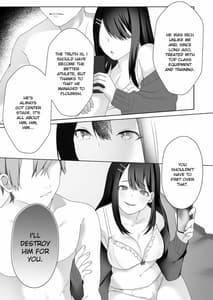 Page 7: 006.jpg | Bijin Joshi Ana no Irojikake Aru Oomono Rookie no Hametsu | View Page!