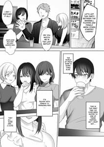 Page 8: 007.jpg | Bijin Joshi Ana no Irojikake Aru Oomono Rookie no Hametsu | View Page!