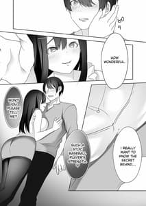 Page 12: 011.jpg | Bijin Joshi Ana no Irojikake Aru Oomono Rookie no Hametsu | View Page!