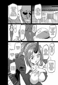 Page 3: 002.jpg | Bijin Kijin Hisho Suikan | View Page!