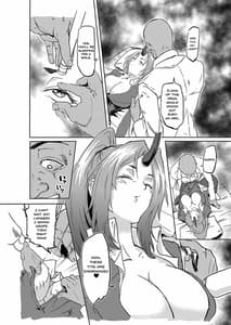 Page 5: 004.jpg | Bijin Kijin Hisho Suikan | View Page!