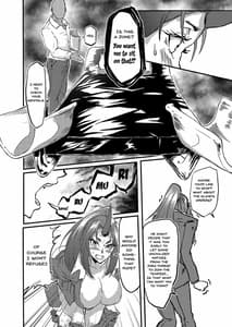 Page 13: 012.jpg | Bijin Kijin Hisho Suikan | View Page!