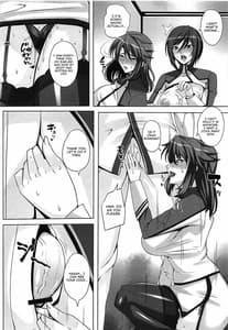 Page 14: 013.jpg | Bijin Shikan no Matsuro - Beautiful Officers Fate | View Page!