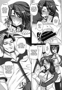 Page 15: 014.jpg | Bijin Shikan no Matsuro - Beautiful Officers Fate | View Page!