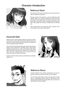 Page 3: 002.jpg | Bijin Tsuma Makimura Yukari Series 6 -Haramase Sex ni Itaru Nichijou | View Page!