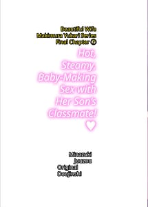 Read Bijin Tsuma Makimura Yukari Series 7 - Musuko no Doukyuusei to Otto Kounin Haramase SEX with English Translation