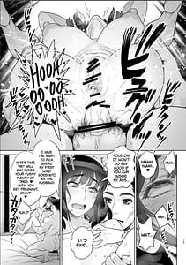 Page 13: 012.jpg | Bijin Tsuma Makimura Yukari Series 7 - Musuko no Doukyuusei to Otto Kounin Haramase SEX | View Page!