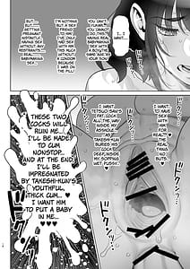 Page 16: 015.jpg | Bijin Tsuma Makimura Yukari Series 7 - Musuko no Doukyuusei to Otto Kounin Haramase SEX | View Page!