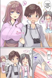 Page 5: 004.jpg | Bijin Wakaokami-tachi ga Iyashite Kureru Ecchi na Omotenashi Ryokan Osenaka to RIsei Onagashi Shimasu ne | View Page!