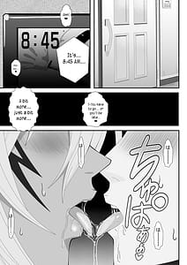 Page 3: 002.jpg | Biki Metori Shinkon Seikatsu Hen - ANOTHER EPISODE OF TIER HARRIBEL | View Page!