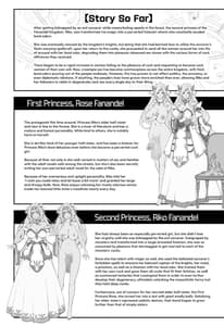 Page 4: 003.jpg | Bikou Oujo 2 -Inshuu Dame More Princess- | View Page!