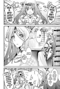 Page 6: 005.jpg | Bikou Oujo 2 -Inshuu Dame More Princess- | View Page!